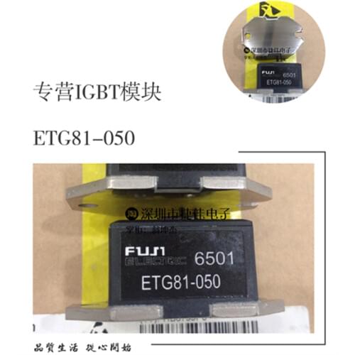 ETK81-050 ETG81-050 ETK85-050 QM50HA-H QM75HA-H QM75HA-HB