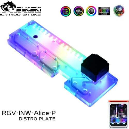 Bykski Waterway Board Reservoir Liquidcooling System Water Tank Acrylic Tranperant for INWIN Alice RGV-INW-Alice-P