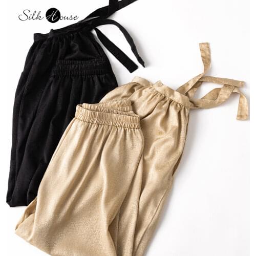 YANGCANSAOSI Women's Loose Pants