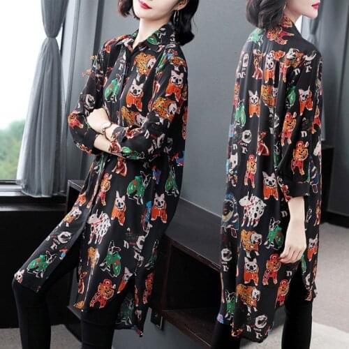AZTERUMI Stylish Blouses