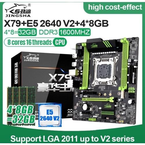 X79 Motherboard with Xeon E5 2640 V2 Eight Core Processor CPU 4 x 8GB =32GB 1600MHz DDR3 ECC REG Memory