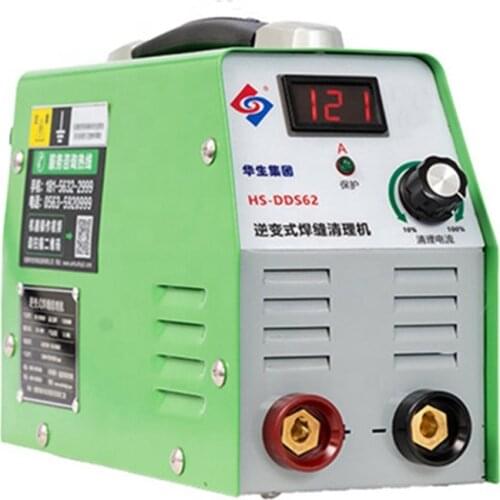 Small Portable Stainless Steel Cleaning Welding Machine
