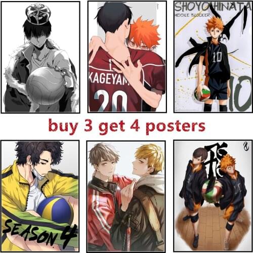 Anime Haikyuu Poster Volleyball Boy Art Painting white Paper Prints Wall Sticker for Room Decoration