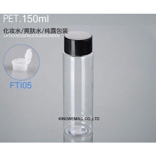 300pcs/lot Plastic Screw Cap for Bottles Body Lotion Liquid Refillable Pet Makeup Storage Containers Cosmetic 150ml Bottles