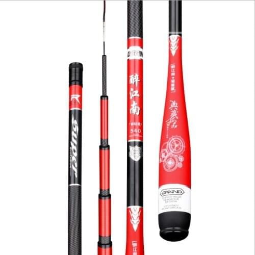 Special Offer Carp Fishing Rod Super-Slim Super-Light 2.7M-3.9M-5.4M Carbon Rod 37 Tone Taiwan Fishing Rod BUY ONE GET ONE