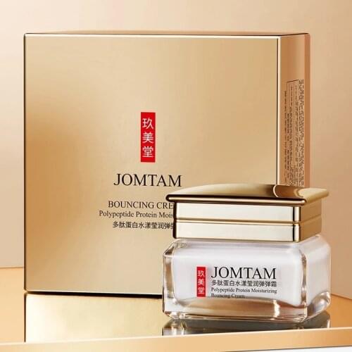Anti-Aging Face Cream Polypeptide Protein Elastic Cream 50ml Anti Wrinkle Cream Hydrating Revitalizing Moisturizing Cream