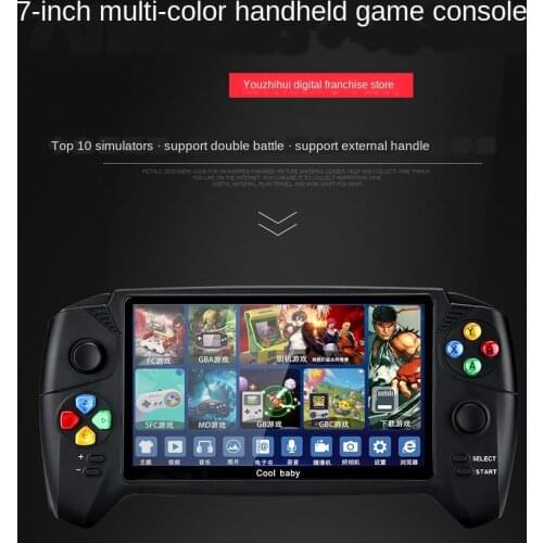 7-inch large-screen game console handheld two-player arcade puzzle Tetris palm game console