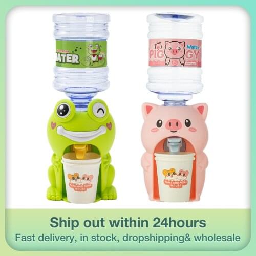 Mini Simulation Water Dispenser Beverage Cute Cartoon Frog Piggy Play House Dispenser Toy Pretend Play Furniture Toys Kids Gift