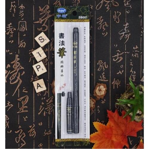 Sipa Pens