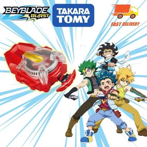 Free Shipping New Product Takara Tomy Beyblade BURST Superking B-165 Superking Bey Launcher (Red) for Childrens Toys