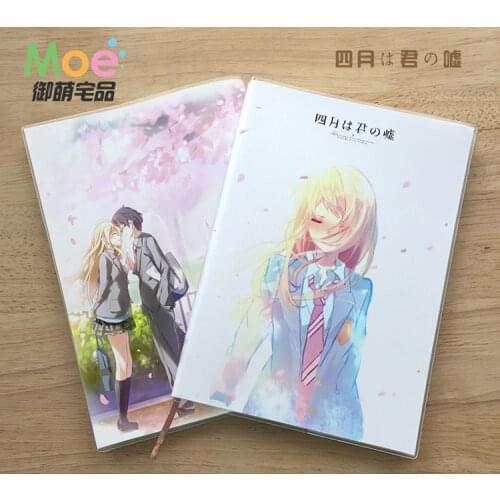 Anime Your Lie in April Figure Student Writing Paper Notebook Delicate Eye Protection Notepad Diary Memo Gift