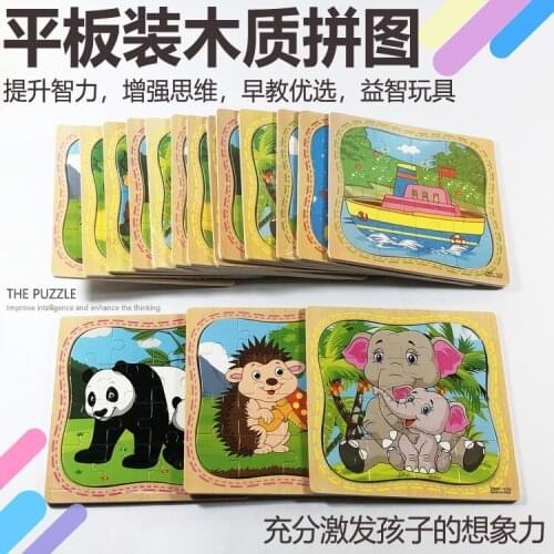 Wood Kids Toy Cognitive Educational Puzzle Wooden Jigsaw For Children Baby Cartoon Animal Traffic Puzzles Boy Toys BK50PT