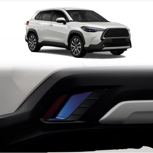 For Toyota Corolla Cross 2020 High Quality ABS Rear Fog Lamp Trim Strip Rear Fog Lamp Shade Car Accessories
