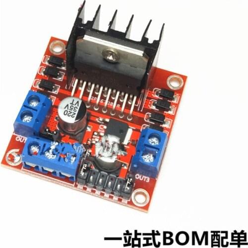 L298N Motor Driver Board Module DC Step Motor Robot Smart Car