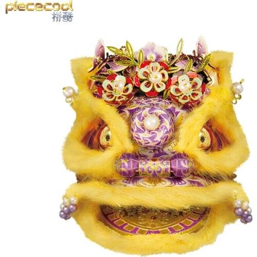 Piececool Blind box 3D Metal Puzzle Lucky Lion model KITS Gift jigsaw Toys For Children
