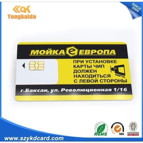 Yongkaida 500pcs/lot PVC Printed high quatily 4442/ 4428 contact ic smart card 5542 ic card