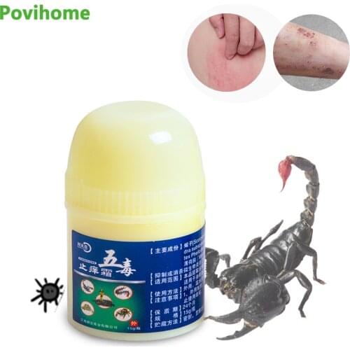 1/2pcs Dermatitis Treatment Ointment Scorpion Venom Cream Herbal Antifungal Eczema Dermatitis For Skin Itching And Infect P0115