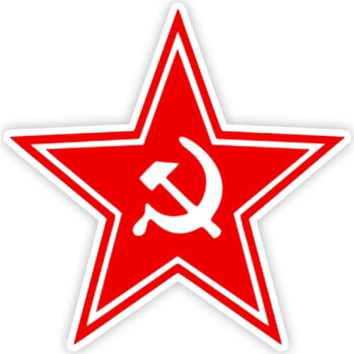 A0345# 13cm/17cm Removable Decal Star of the USSR Car Sticker Waterproof Auto Decors on Bumper Rear Window