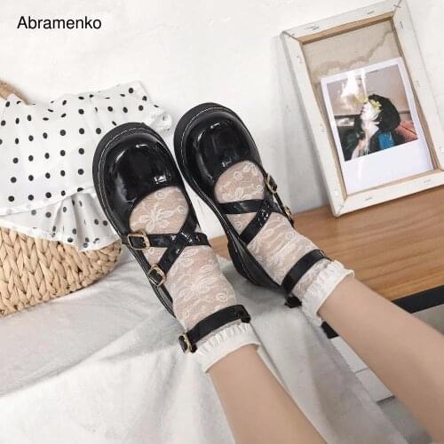 Abramenko Lace-up Shoes