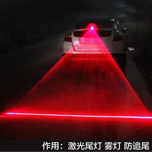 Car laser fog car taillight safety warning light fog haze lamp car laser light anti-rear-end straight line