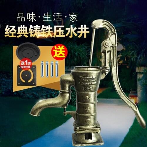 Large 100 type cast iron water shaker manual water pump well killing head well killing head well shaking pump