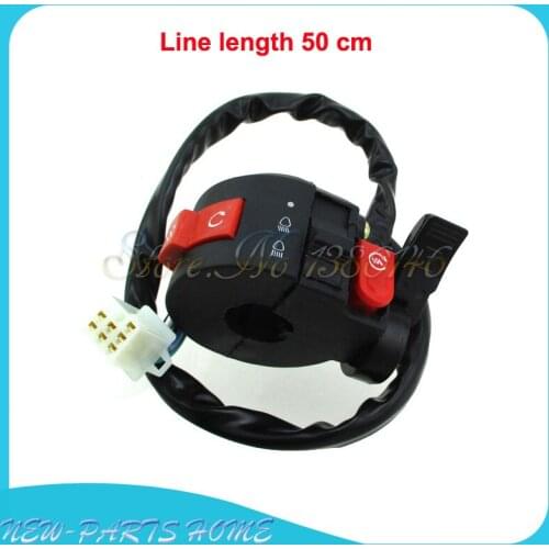 Kill Start Light Choke Switch For 50 70 90 110 125cc ATV Quad Taotao Sunl Roketa