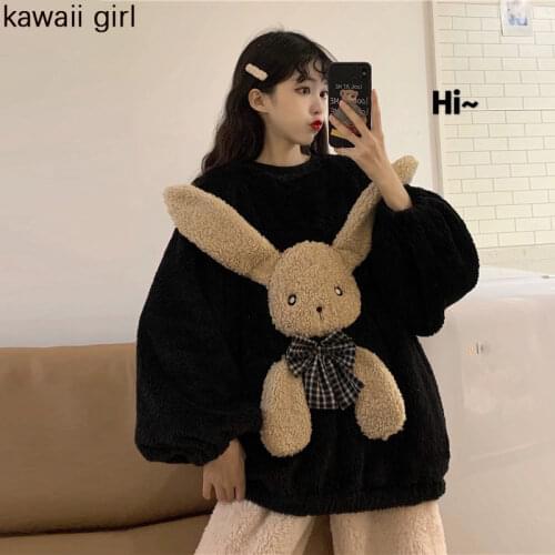 Kawaii 2 Piece Set Girl Winter Thick Sweet Cute Cartoon Coral Fleece Pullover Top Plush Trousers Suit Home Service Pajamas Women