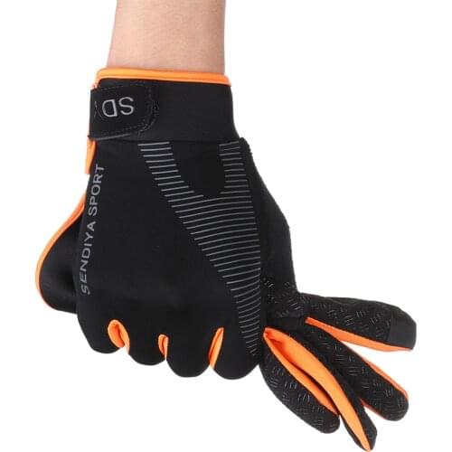 Maxgoods Cycling Clothing