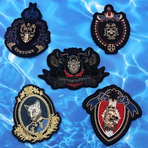 Metal Beads Crown Patches Embroidery Sew On Clothing Patch Custom Applique DIY Badge 3D Stranger Things Emblem