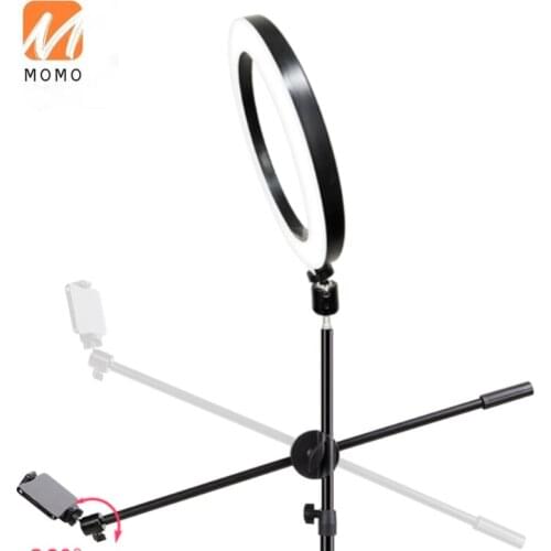 Mobile Phone High Angle Stand Live Streaming Equipment Full Set Desktop Fill Light Floor Tripod Gourmet Nail Art Video