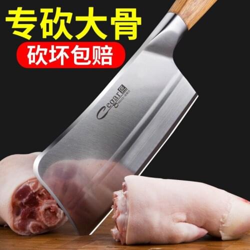 Bone Cutting Knife Bone Cutter Thickening plus Size Bone Chopping Knife Household Bone Cutter