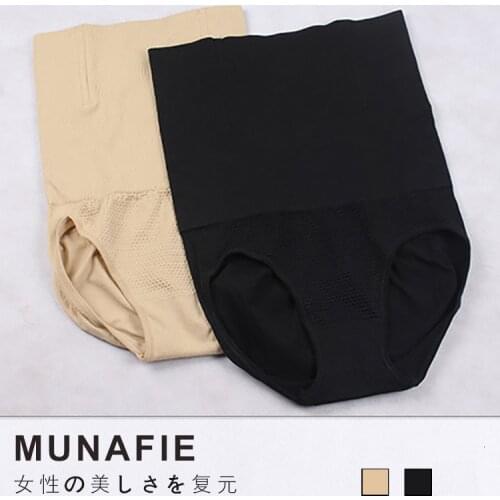 Lady Panties MUNAFIA Stomach Pants Postpartum Slimming Body Band Sculpting Girdle No Trace Stomach High Waist Ladies Raise Hip