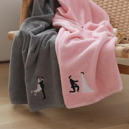 2pcs 70*140cm Cotton Bath Towel Absorbent Propose Marriage Present Valentines Day Gift Wedding Honey Moon Bathroom Decor T58