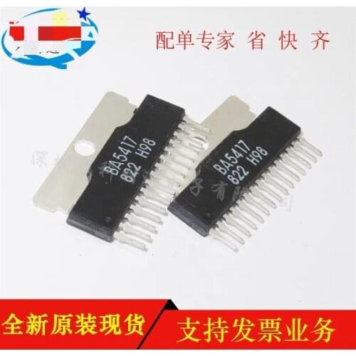 5~10PCS BA5417 ZIP-15 audio amplifier brand new original spot