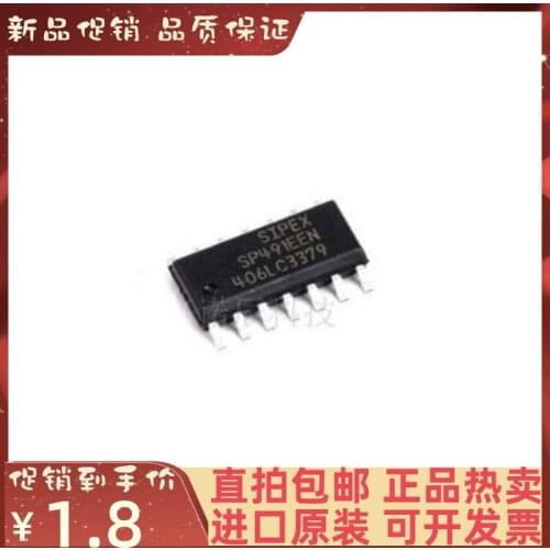Free shipping SP491EEN SOP14 IC 10PCS