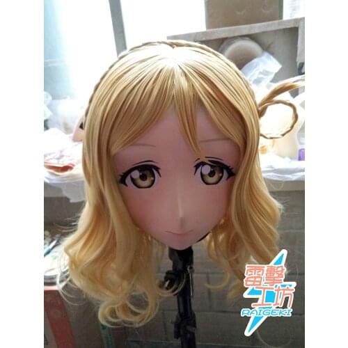 KM9156) Handmade Female Sweet Girl Resin Crossdress Outfit Cosplay Japanese Animegao Role Play Kigurumi Mask