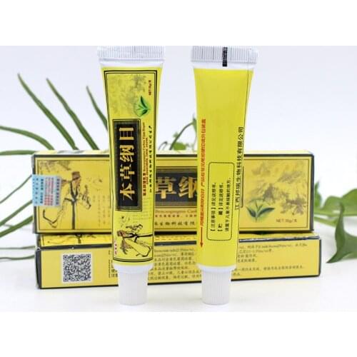 Ointment Natural Herbal Cream Body Psoriasis Eczema Dermatitis Pruritus Relief 789