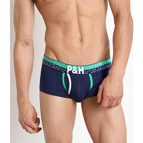 Sporty fashion U - bag cotton stretch underwear for men Mens underwear wholesale