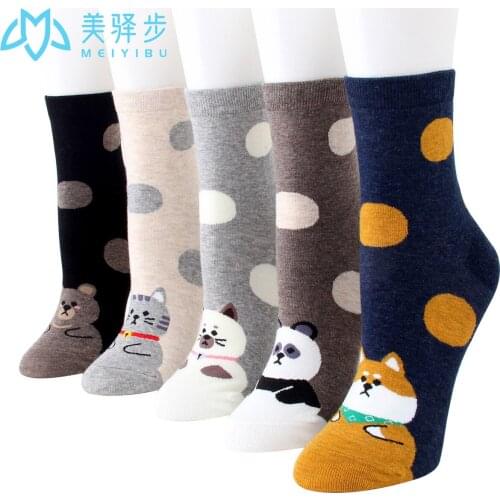12 Pairs Per Set Dot Womens Socks Cute Cartoon Dog Puppy Socks Hot Sales Womens Socks