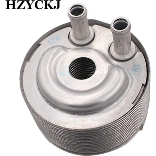 Auto Aluminium Engine Oil Cooler 21305-EB300 for Nissan Navara Frontier Pathfinder