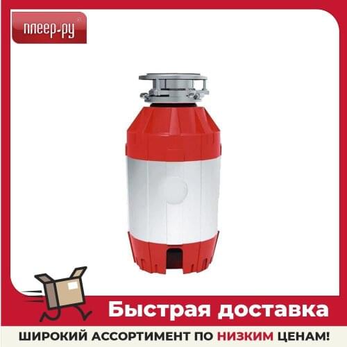 FRANKE Kitchen Appliances