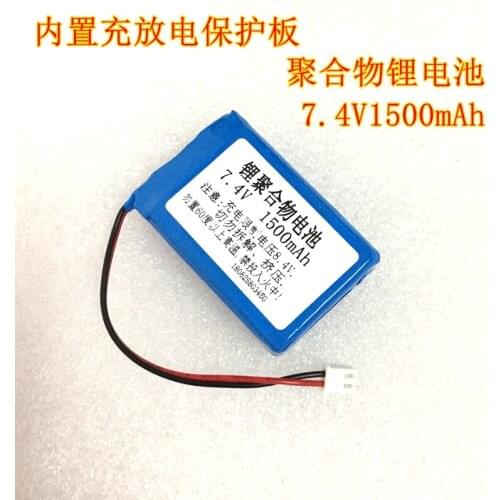 7.4V 1500mAh polymer lithium battery canteen selling machine, consumer machine, speaker player, walkie talkie
