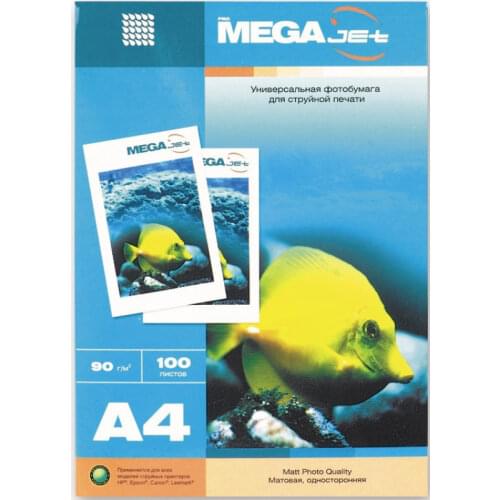 ProMEGA Photo Paper A4