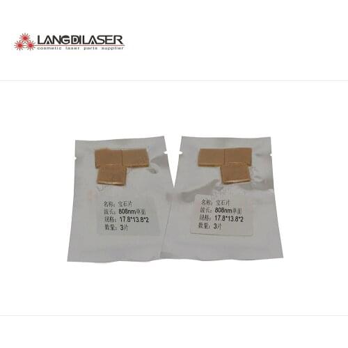 Size : 17.8*13.8*2mm , diode laser 808nm windows , diode laser AR@808nm filters , diode laser 810nm windows