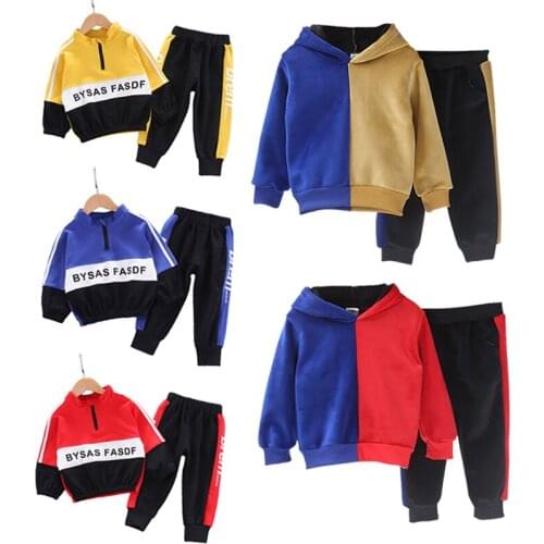 2021 Childrens Clothing Boys Girls Cotton Suit Hooded Sweatshirt Pants 2PCS Children Spring Outfits Set Boys' Tracksuit