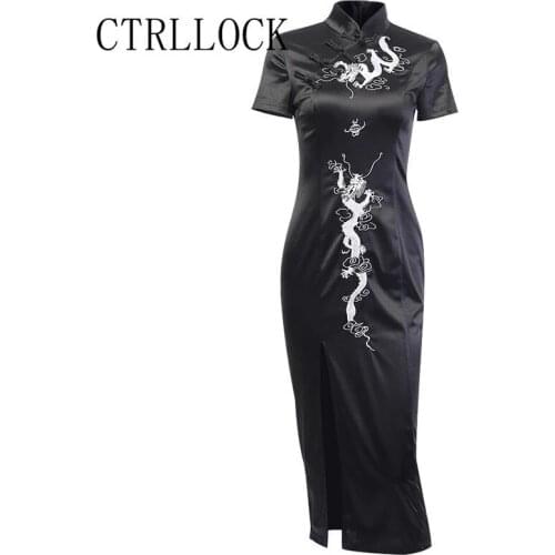 CTRLLOCK Gothic Vintage Dragon Embroidery Women Dress Sexy Slim Stand Collar Short Sleeve Cheongsam Dress 2021