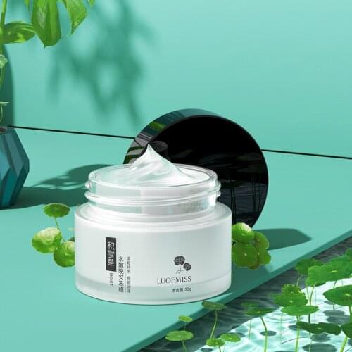 Centella Asiatica Moisturizing Good Night Jelly Moisturizing Oil Control Improving Dry Rough Skin Sleep Mask