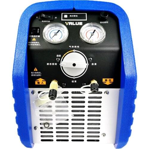 VRR12L Mini refrigerant recovery machine Air conditioning refrigerant fluoride extractor