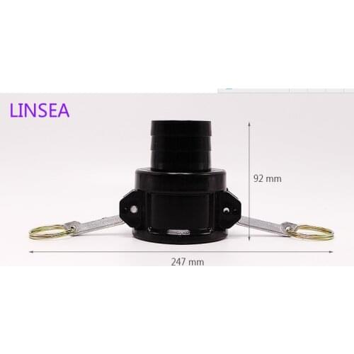 2" PP Camlock coupling D IBC adapter IBC tank fittings plastic Garden Drain Connector Water Tank Adapter 1PCS