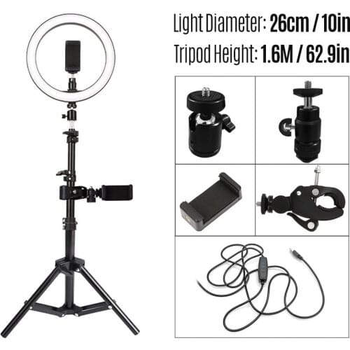 26cm Fill Light Ring Light Supplementary Light LED Light FoldingLight for Makeup YouTube Video with Tripod Stand Remote Shutter